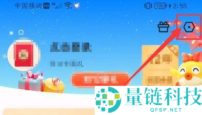 迅雷如何清理迅雷本地记录？迅雷清理本地记录的方法