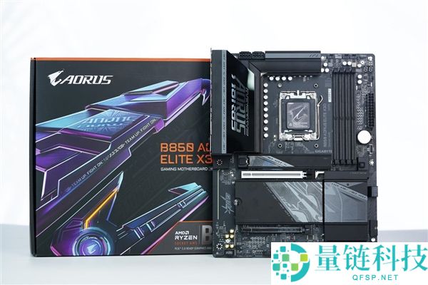 技嘉B850 AORUS ELITE X3D图赏：16+2+2供电设计与4路M.2接口解析