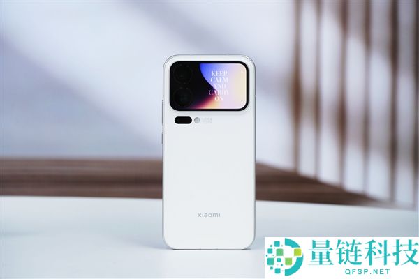 卢伟冰解析小米18 Pro系列：功能升级、背屏设计、屏幕表现与影像提升
