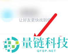 百度网盘如何上传文件到百度网盘？百度网盘上传文件到百度网盘的方法