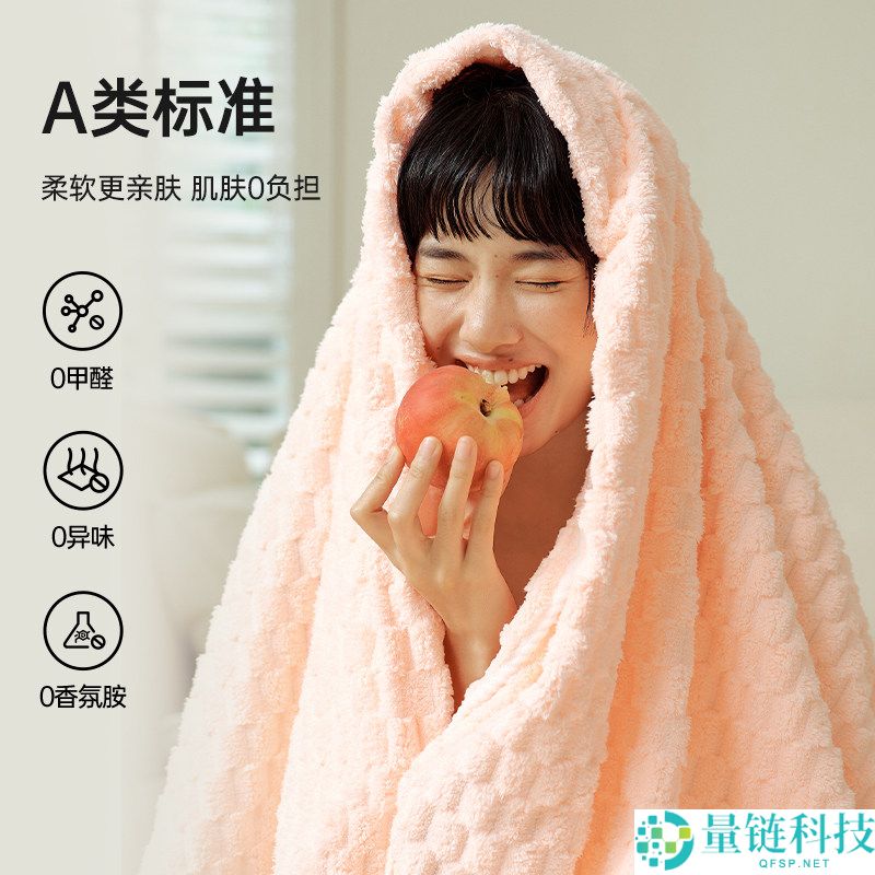 洁丽雅云朵绒加厚浴巾，超柔软不掉毛，仅需17.9元！