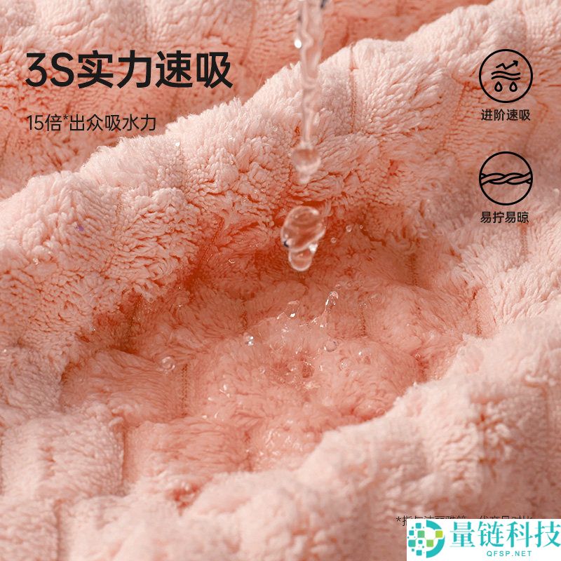 洁丽雅云朵绒加厚浴巾，超柔软不掉毛，仅需17.9元！