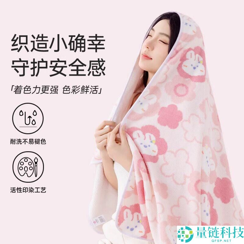 洁丽雅云朵绒加厚浴巾，超柔软不掉毛，仅需17.9元！