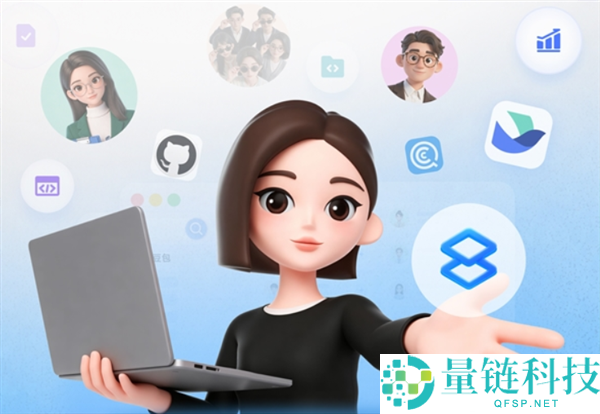 豆包公关回应对话团队裁员传闻：信息不实，系组织调整分工