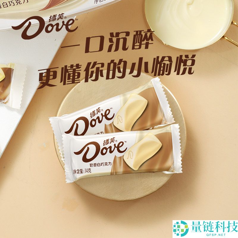 德芙巧克力盒装排块224g，秒杀价仅19.46元，纵享丝滑美味！