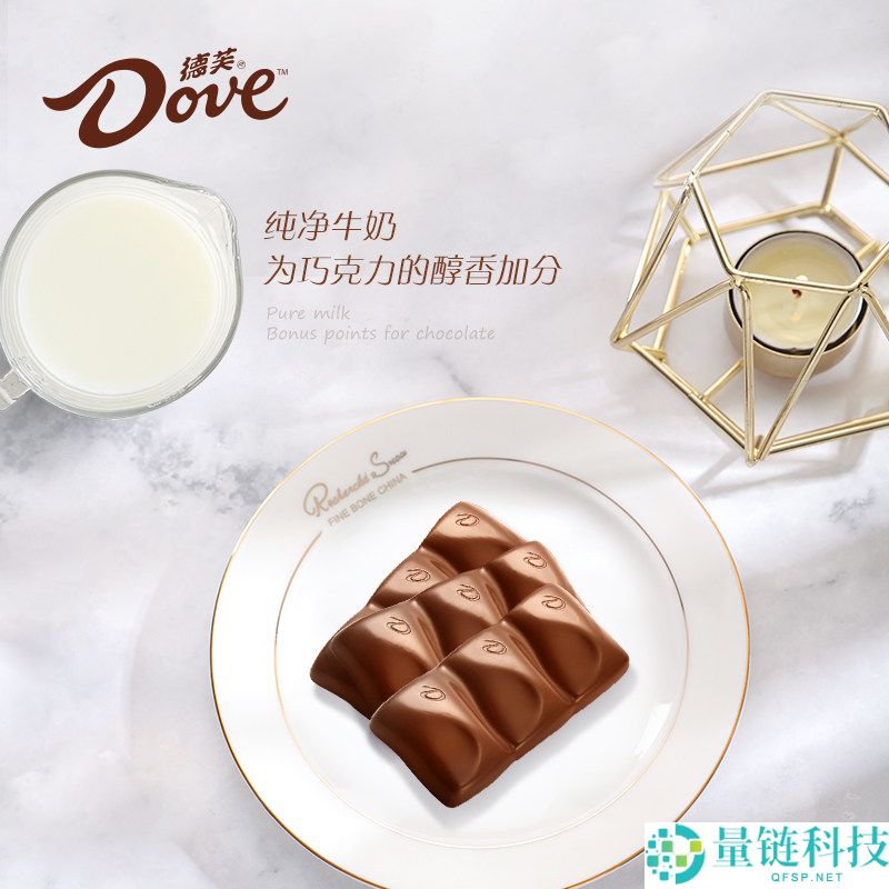 德芙巧克力盒装排块224g，秒杀价仅19.46元，纵享丝滑美味！