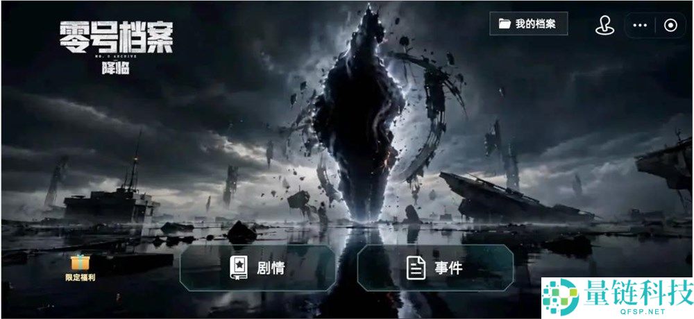 AIGC如何推动抖音成为IP池的热门平台