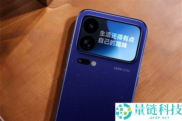 小米18 Pro系列上市：5999元起门店客流暴增，部分版本供不应求
