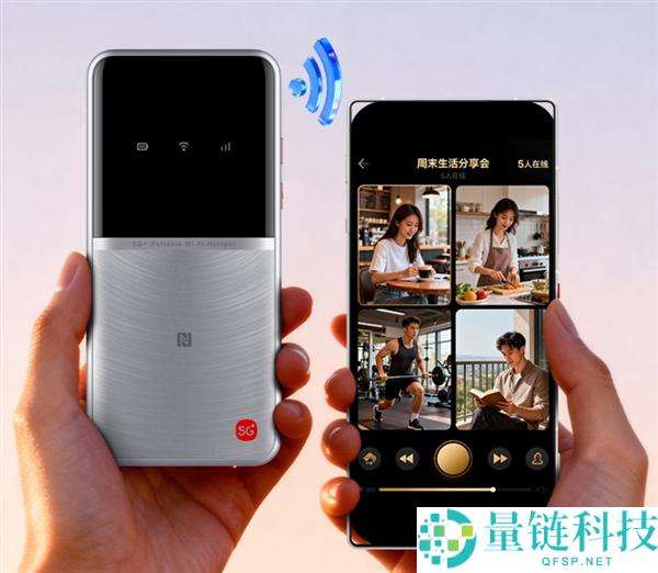 中兴M3 Pro 5G可插卡随身WIFI开售，仅需579元，9根天线全频段360°覆盖