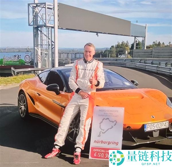 腾势Z纽北成绩出炉：6分50秒964击败U9X大哥