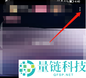 哔哩哔哩直播间屏蔽词怎么设置？哔哩哔哩直播间屏蔽词设置教程