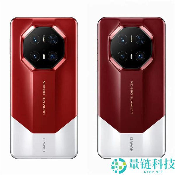 华为Mate 90 RS特殊巨匠版新发布：双色机身引领辨识度潮流