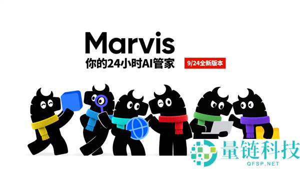 腾讯Marvis全新AI管家版本上线：轻松解决电脑卡顿与文件丢失问题