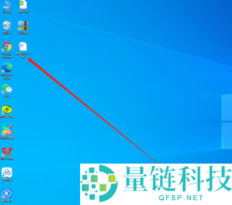 Word文档如何修复文档？Word文档修复文档的方法