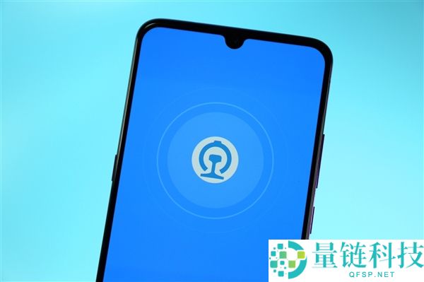 专家揭秘：非正轨火车票抢票工具背后的套路与官方收费功能解析