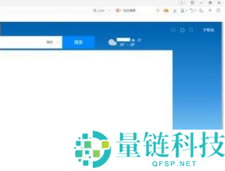 qq浏览器如何设置为默认浏览器并锁定？qq浏览器设置为默认浏览器并锁定的方法
