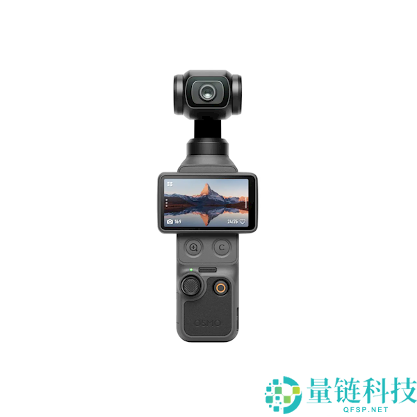 华为与大疆联动发布Pocket 4：自带华为Logo的创新产品官宣