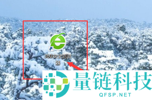 360安全浏览器在哪儿登录？360安全浏览器登录的方法