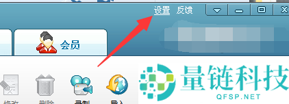 按键精灵怎么设置自动保存?按键精灵设置自动保存方法