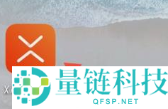 xmind如何查看版本号？xmind查看版本号的方法