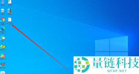 Word文档如何分享文档？Word文档分享文档的方法