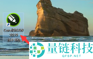 CorelDraw2019怎样添加新页面？CorelDraw2019添加新页面的方法