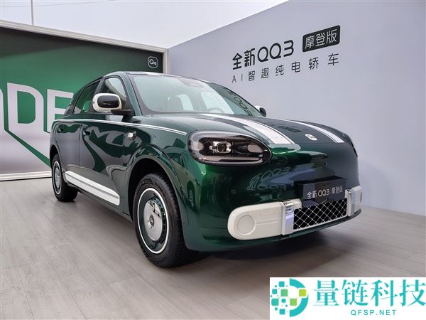 《QQ从未下桌：如何成为经典社交软件》
