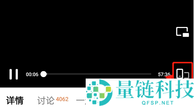 腾讯视频如何看视频打卡？腾讯视频看视频打卡的方法