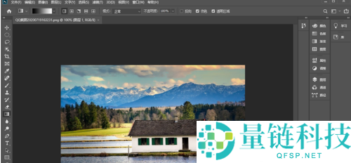 photoshop2020如何横向打印？photoshop2020横向打印的操作流程