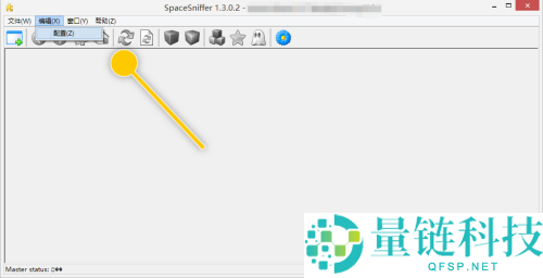 SpaceSniffer怎么设置硬朗边界对比?SpaceSniffer设置硬朗边界对比方法