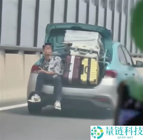 出租车后备厢绑人事件：大先生求助赶火车，司机被停运处罚