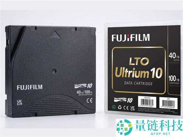 富士发布LTO-10磁带：100TB存储容量、30年寿命，售价超3300元