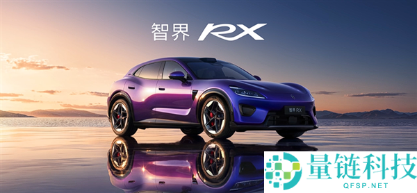 奇瑞尹同跃：2023年我最想驾驶和乘坐的车在智界全部实现