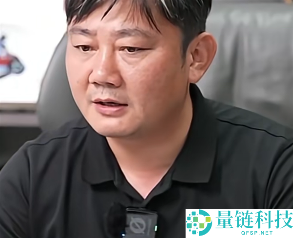 大区司理遭记大过，车主车祸进ICU索退车被拒：张雪亮呼吁必需退车