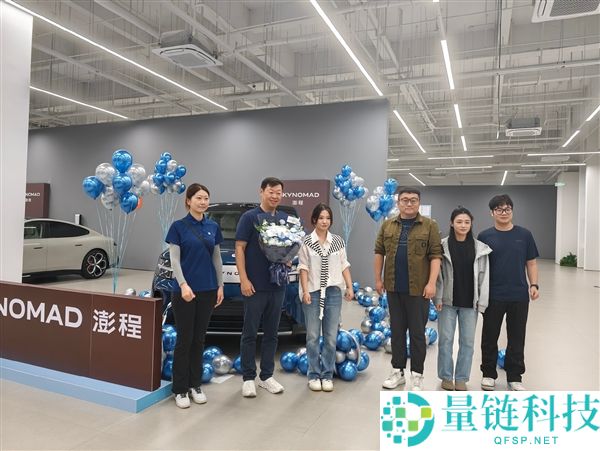 胡峥楠喜提三台小米汽车，庆祝澎程N90 Max发布与雷军共庆