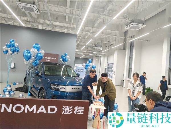胡峥楠喜提三台小米汽车，庆祝澎程N90 Max发布与雷军共庆