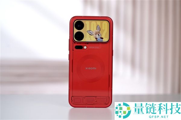 小米18 Pro全系闪存使用TLC颗粒，无QLC闪存配置
