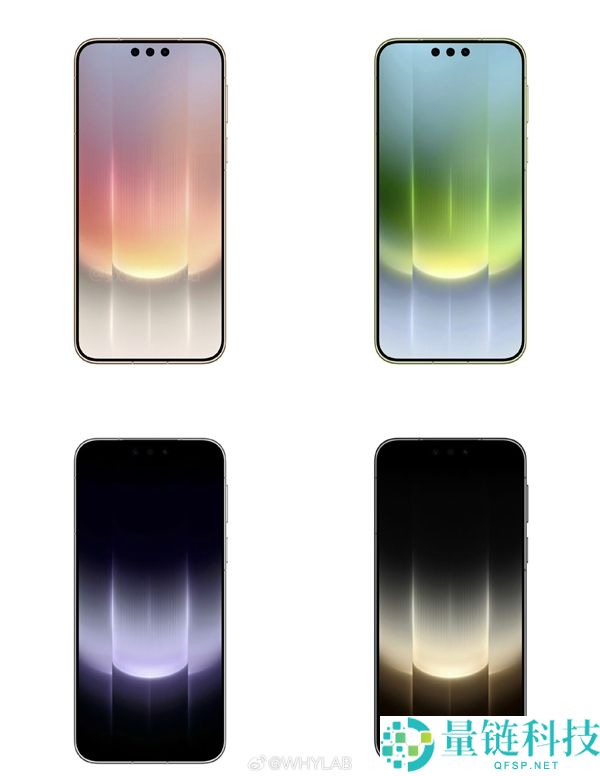 华为Mate 90系列正面外观曝光：独特三挖孔设计支持3D人脸识别