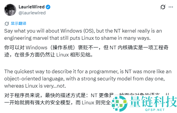 谷歌工程师称赞Windows NT为事业，呼吁微软进行开源改革