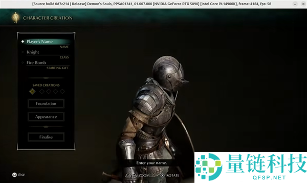 PC玩PS5游戏新突破：RTX 5090实测《恶魔之魂：重制版》帧率飙升至50帧