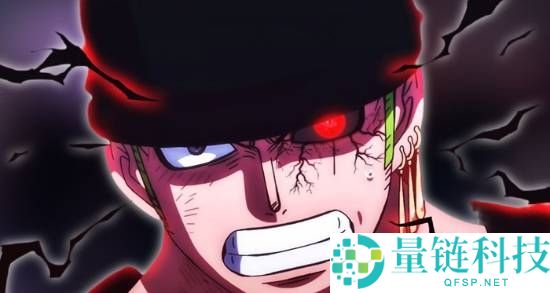 《海贼王》时隔16年重现睁眼索隆 左眼伏笔引发热议