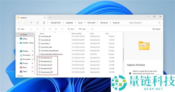 Windows隐秘缓存已删除照片的真相：微软早已解释清楚