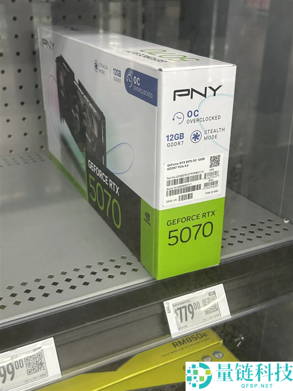 同价位必选16GB大显存，玩家放弃9折RTX 5070，直升RX 9070 XT！