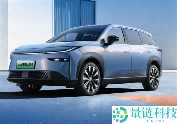 广汽丰田铂智3X星云限量版上市 售价11.78万的国际大厂纯电SUV