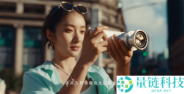 华为Mate 90系列影像升级，睿影Z10外挂巨炮发布：1英寸传感器+10倍光学变焦