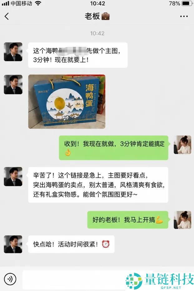 PixoLet：收费GPT-Image-2.5在线生成电商主图与概况图服务