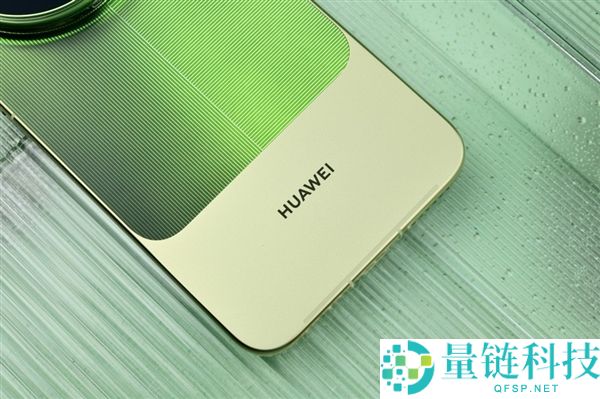 华为Mate 90 Pro Max典藏版评测：翡冷翠色彩惊艳与积木壳新玩法分析