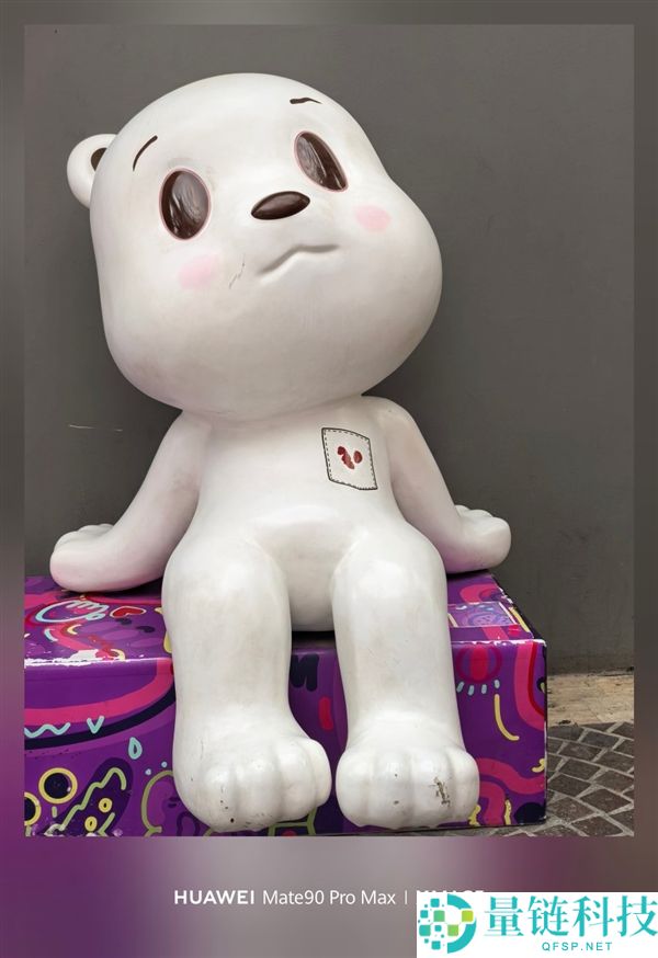 华为Mate 90 Pro Max典藏版评测：翡冷翠色彩惊艳与积木壳新玩法分析
