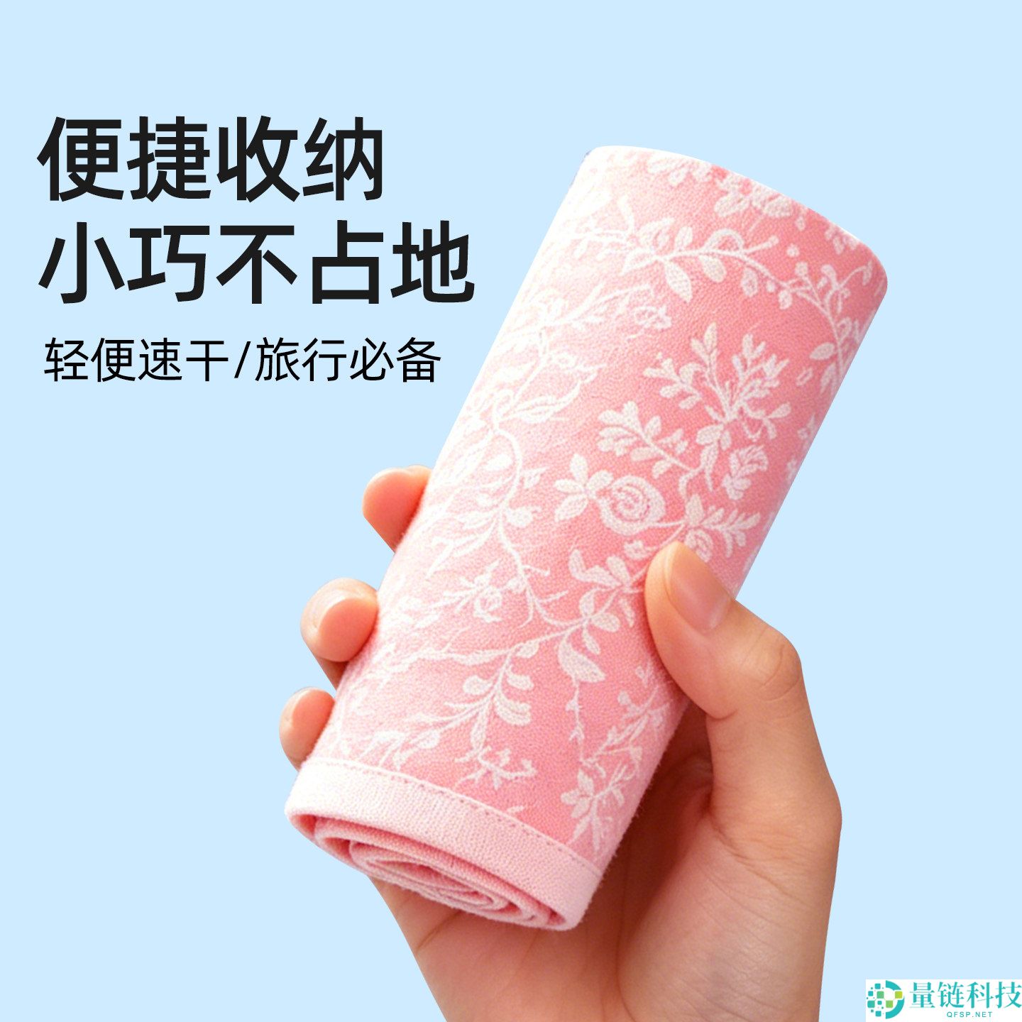 珍喜10A夏季轻薄速干纯棉毛巾3条仅需19.7元 - 抗菌亲肤新品推荐