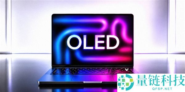 苹果触屏MacBook Pro曝光：OLED屏、轻薄机身与灵动岛功能辞别刘海设计